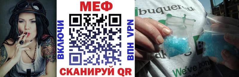 Где продают наркотики Советская Гавань ГАШ  Конопля  МЕТАДОН  kraken рабочий сайт  Меф 