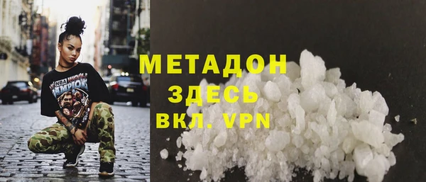 героин Алексин