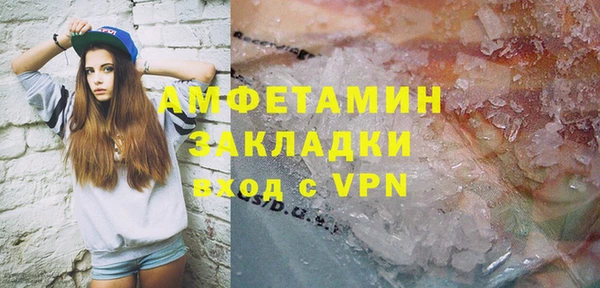 таблы Алексеевка