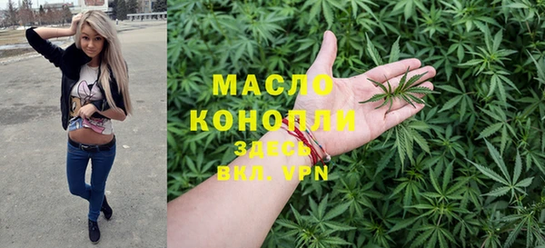 прущая мука Абинск