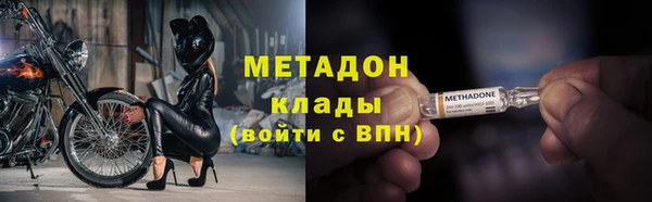 героин Алексин