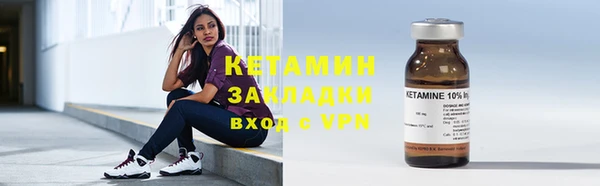 шишки Абдулино
