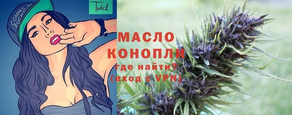 шишки Абдулино