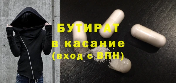 героин Алексин