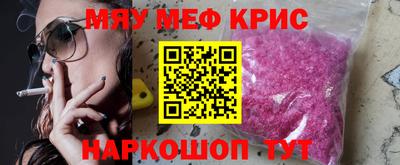 apvp Будённовск