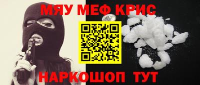 apvp Будённовск