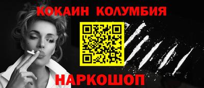 spice Бугуруслан