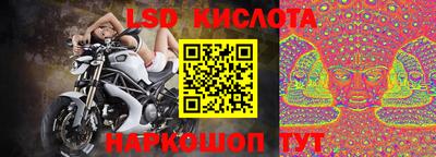 spice Бугуруслан