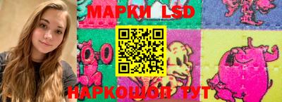 apvp Будённовск