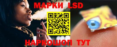 мяу мяу мука Бузулук