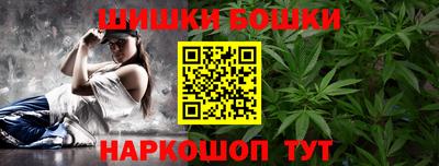 мяу мяу мука Бузулук