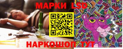 apvp Будённовск