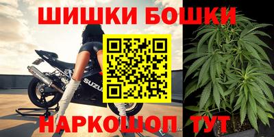 apvp Будённовск