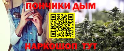 spice Бугуруслан