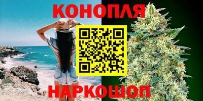 мяу мяу мука Бузулук