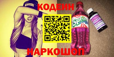 apvp Будённовск