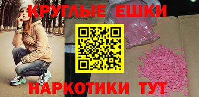 мяу мяу мука Бузулук