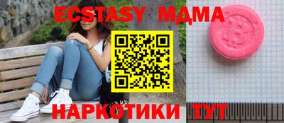 apvp Будённовск