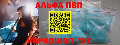 spice Бугуруслан