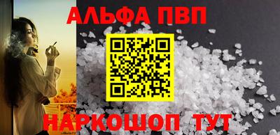 мяу мяу мука Бузулук