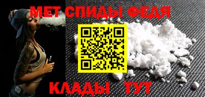 apvp Будённовск