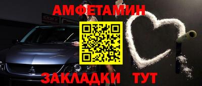 мяу мяу мука Бузулук