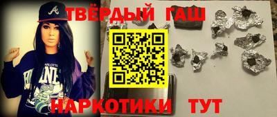 мяу мяу мука Бузулук