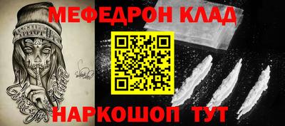 apvp Будённовск
